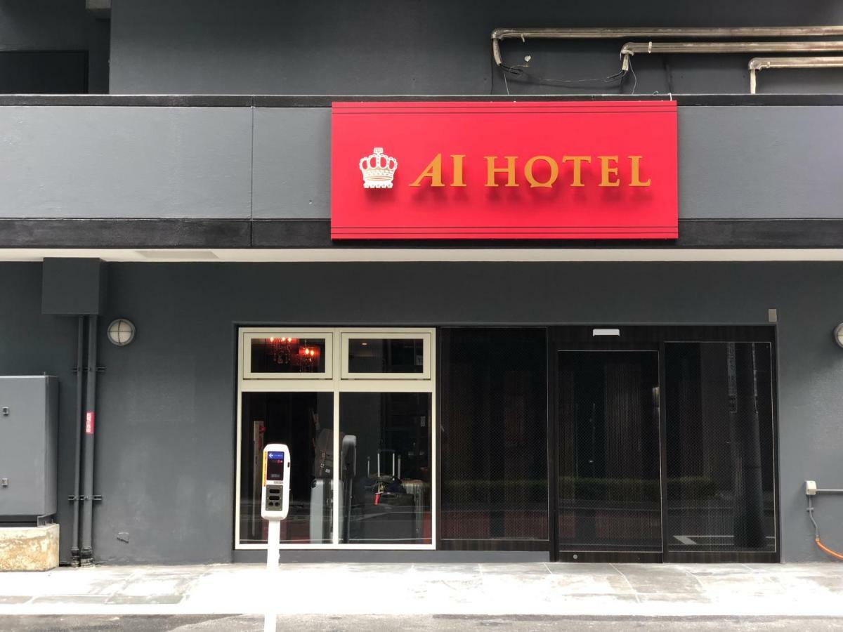 Ai Hotel Nihonbashi Tokyo Exterior photo